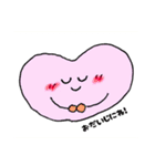 ケーキ大好き！クールくんとボルドーちゃん（個別スタンプ：15）