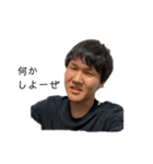 川内テニスクラブ61期（個別スタンプ：9）