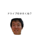 川内テニスクラブ61期（個別スタンプ：22）