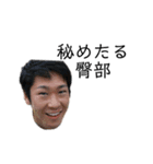 川内テニスクラブ61期（個別スタンプ：28）