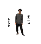 川内テニスクラブ61期（個別スタンプ：29）