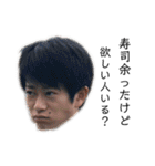 川内テニスクラブ61期（個別スタンプ：30）