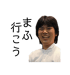 川内テニスクラブ61期（個別スタンプ：31）