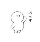 マルイ奴（個別スタンプ：3）