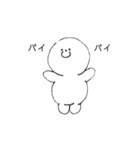 マルイ奴（個別スタンプ：15）