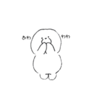 マルイ奴（個別スタンプ：24）