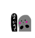 何でもない主婦（個別スタンプ：1）