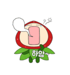 [かわいいイチゴ]ラブリーベリー2 (韓国語)（個別スタンプ：21）