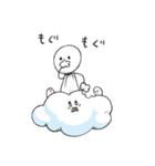 Wish Upon a Cloud（個別スタンプ：13）