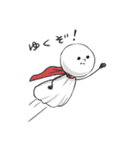 Wish Upon a Cloud（個別スタンプ：14）