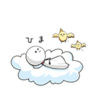 Wish Upon a Cloud（個別スタンプ：15）