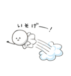 Wish Upon a Cloud（個別スタンプ：19）
