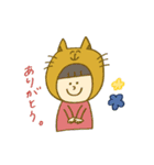 きぐるみたちのスタンプ（個別スタンプ：4）