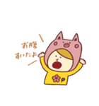 きぐるみたちのスタンプ（個別スタンプ：6）
