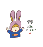 きぐるみたちのスタンプ（個別スタンプ：7）