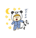 きぐるみたちのスタンプ（個別スタンプ：8）