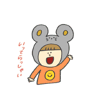 きぐるみたちのスタンプ（個別スタンプ：14）