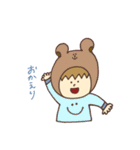 きぐるみたちのスタンプ（個別スタンプ：16）