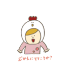 きぐるみたちのスタンプ（個別スタンプ：17）