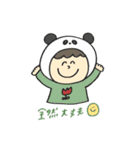 きぐるみたちのスタンプ（個別スタンプ：24）