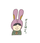きぐるみたちのスタンプ（個別スタンプ：26）