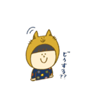 きぐるみたちのスタンプ（個別スタンプ：28）