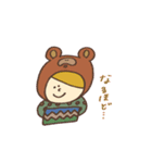 きぐるみたちのスタンプ（個別スタンプ：29）