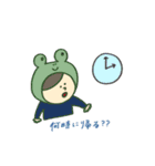 きぐるみたちのスタンプ（個別スタンプ：30）