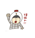 きぐるみたちのスタンプ（個別スタンプ：31）