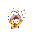 きぐるみたちのスタンプ（個別スタンプ：32）