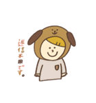 きぐるみたちのスタンプ（個別スタンプ：33）