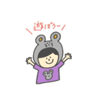 きぐるみたちのスタンプ（個別スタンプ：34）