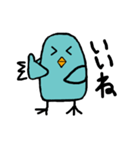青鳥くん（個別スタンプ：2）