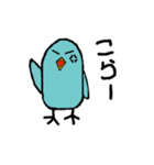 青鳥くん（個別スタンプ：3）