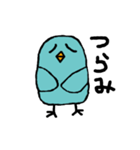 青鳥くん（個別スタンプ：8）