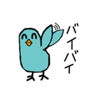 青鳥くん（個別スタンプ：9）