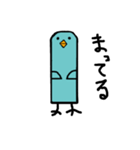 青鳥くん（個別スタンプ：13）