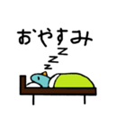 青鳥くん（個別スタンプ：15）