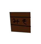 青鳥くん（個別スタンプ：16）