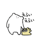クマみたい生き物（個別スタンプ：2）