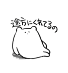 クマみたい生き物（個別スタンプ：6）