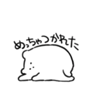 クマみたい生き物（個別スタンプ：8）