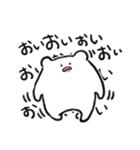 クマみたい生き物（個別スタンプ：10）