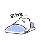 クマみたい生き物（個別スタンプ：13）