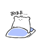 クマみたい生き物（個別スタンプ：14）