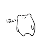 クマみたい生き物（個別スタンプ：20）
