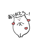 クマみたい生き物（個別スタンプ：22）