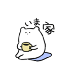 クマみたい生き物（個別スタンプ：23）
