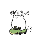 クマみたい生き物（個別スタンプ：24）