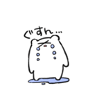 クマみたい生き物（個別スタンプ：25）